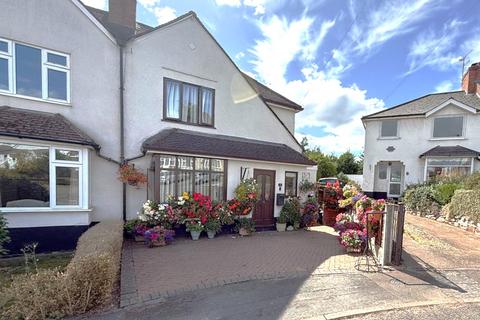 undefined, Belle Orchard, Kidderminster, DY11