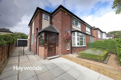 3 bedroom semi-detached house for sale, Basford Park Road, Basford, Newcastle under Lyme