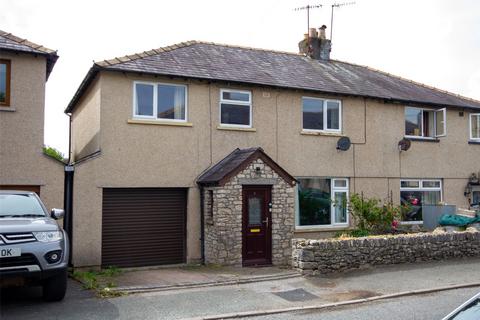 4 bedroom semi-detached house for sale, Summerville Road, Cumbria LA7