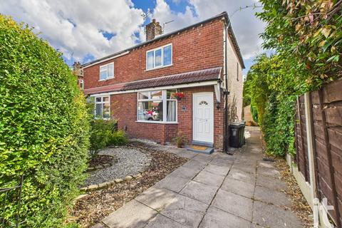 Walden Crescent, Hazel Grove, Stockport, SK7