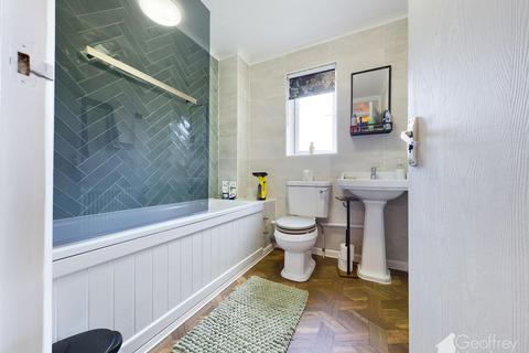50 The Pastures, Stevenage, SG2 7DZ
