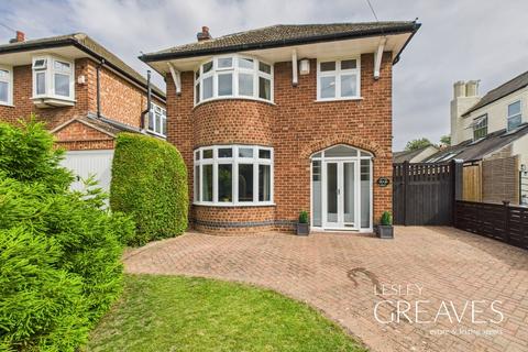 Waterhouse Lane, Gedling, Nottingham