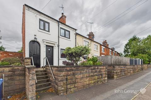 Cheadle Road, Uttoxeter