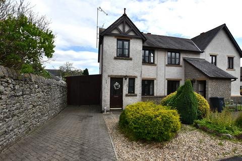 Deerfield, Ulverston, Cumbria