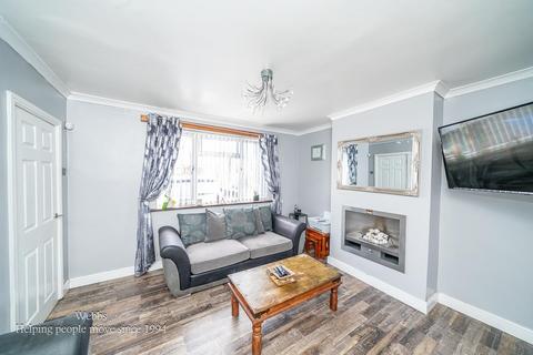 undefined, North Avenue, Wolverhampton WV11