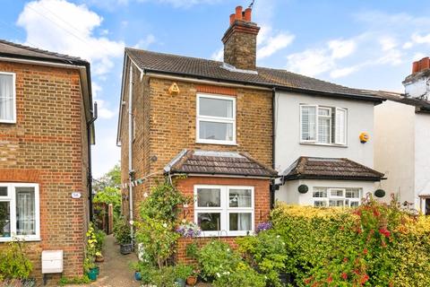 undefined, Cambridge Road, Walton-On-Thames