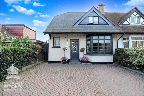 3 bedroom semi-detached house for sale, 21 Homestead Gardens, Hadleigh