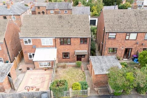 3 bedroom semi-detached house for sale, Berwyn View, Ellesmere