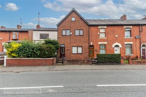 undefined, Pilsworth Road, Heywood, Greater Manchester, OL10