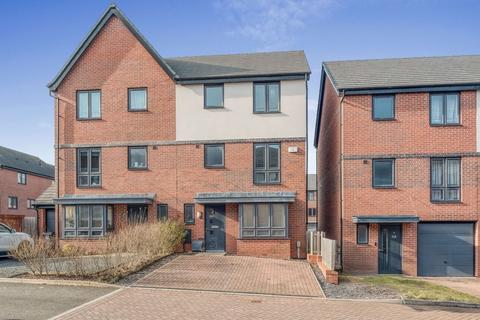 4 bedroom semi-detached house for sale, Ambassador Avenue, Birmingham, B31