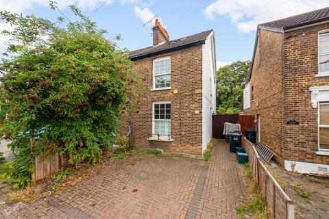 46 Stanley Road, Bromley, BR2 9JH