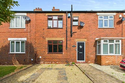 undefined, Mill Lane, South Elmsall WF9