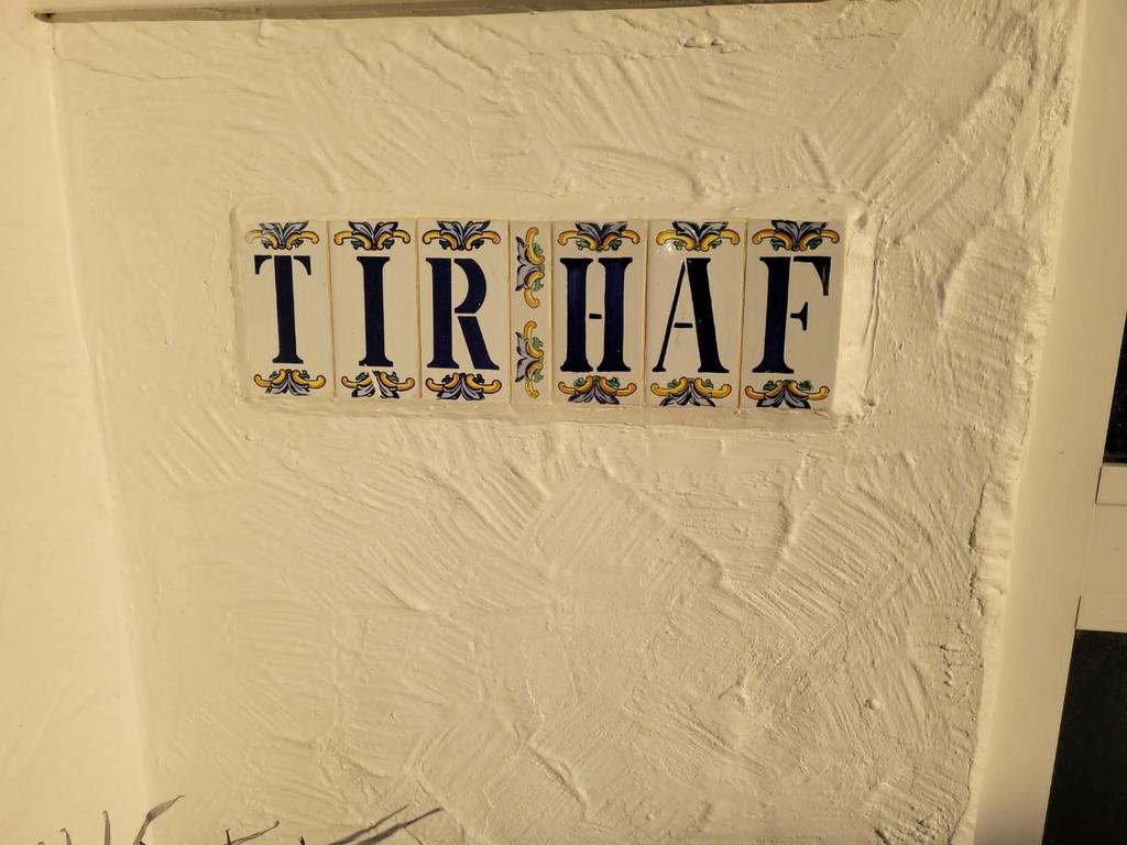 House Name.jpg