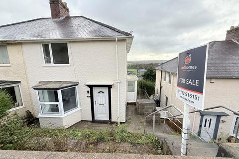 undefined, Efford Lane, Plymouth PL3