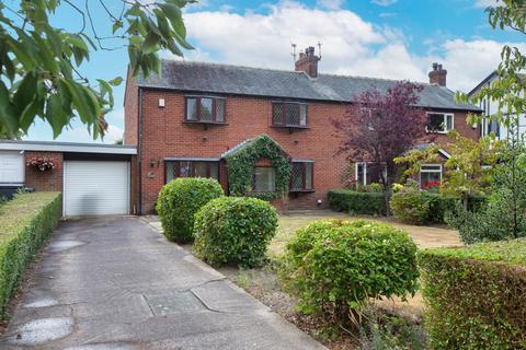 undefined, Bryning Lane, Wrea Green PR4