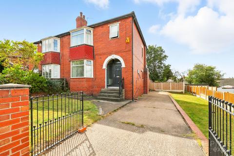undefined, Vickers Avenue, Pontefract WF9