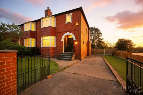 undefined, Vickers Avenue, Pontefract WF9