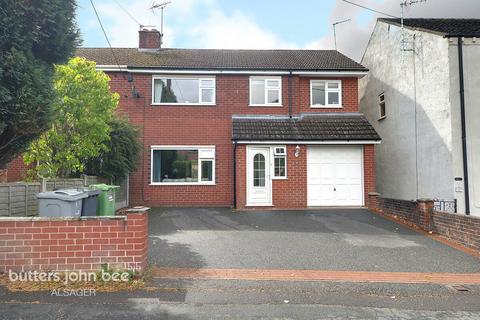 5 bedroom semi-detached house for sale, Wayside, Alsager