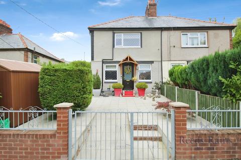 undefined, Isfryn Road, Denbighshire LL19