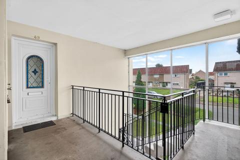 49 Dickson Drive, KA12 9AB