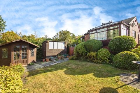 undefined, Hillhead Drive, West Yorkshire WF17