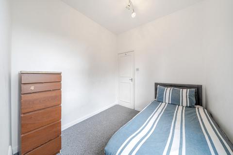 undefined, Kangley Bridge Road, Sydenham, London