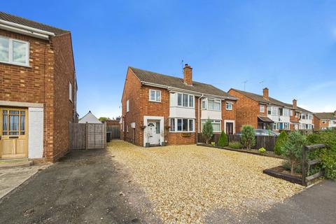 19 Ambrose Close, Worcester, WR2 6JX
