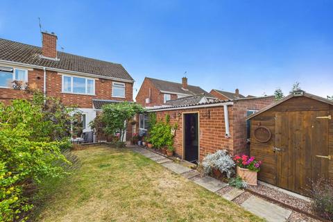 19 Ambrose Close, Worcester, WR2 6JX