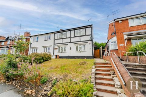 3 bedroom semi-detached house for sale, Northfield Road, Harborne, Birmingham, B17