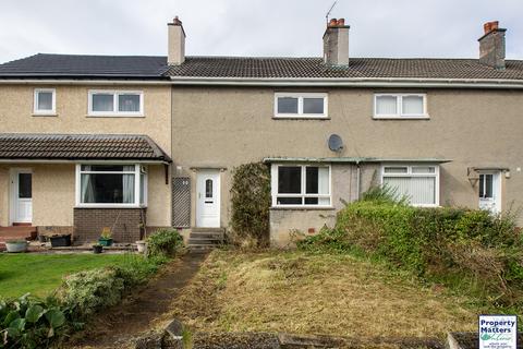 2 bedroom terraced house for sale, Muir Drive, Darvel, KA17