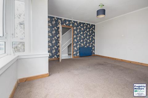 2 bedroom terraced house for sale, Muir Drive, Darvel, KA17