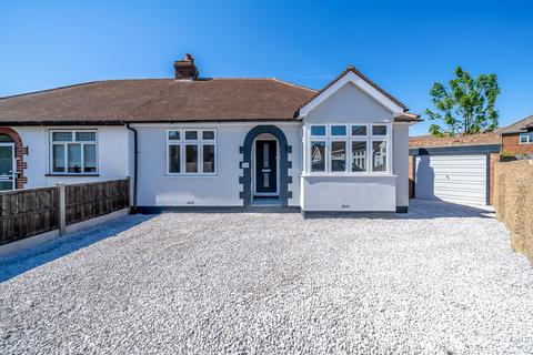 Yarlside Brunswick Close, Bexleyheath, DA6 8EW