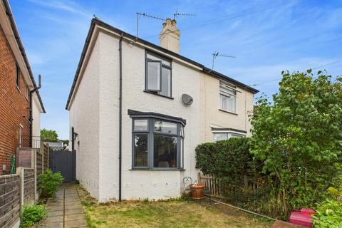 Orchard Grove, Chalfont St. Peter, Gerrards Cross, Buckinghamshire, SL9