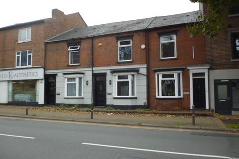 Residential portfolio for sale, HAGLEY ROAD , STOURBRIDGE  DY8