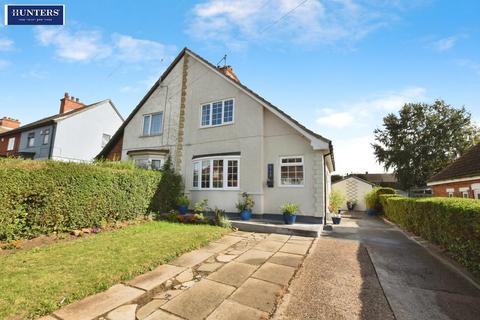 3 bedroom semi-detached house for sale, Burringham Road, Scunthorpe