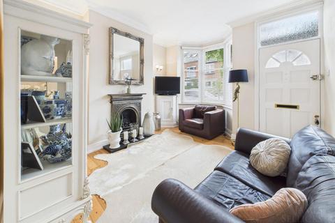 2 bedroom terraced house for sale, NO CHAIN - Sidney Road, South Knighton, Leicester