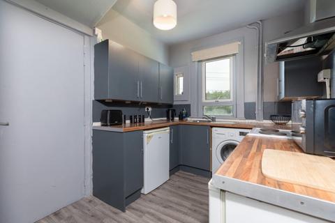 undefined, Waulkmill Avenue, Barrhead