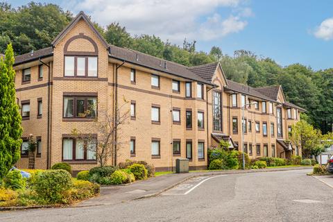 8 Birch View, Bearsden, Glasgow, G61 2BT