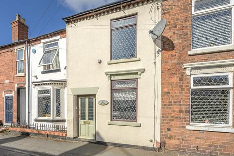 undefined, West Street, Stourbridge, DY8 1XN