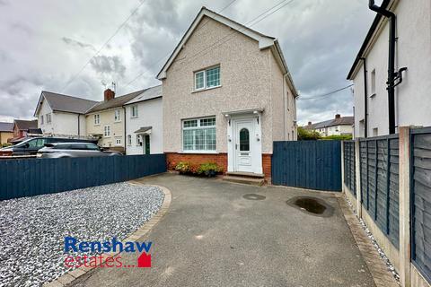2 bedroom end of terrace house for sale, Boweswell Road, Ilkeston, Derbyshire