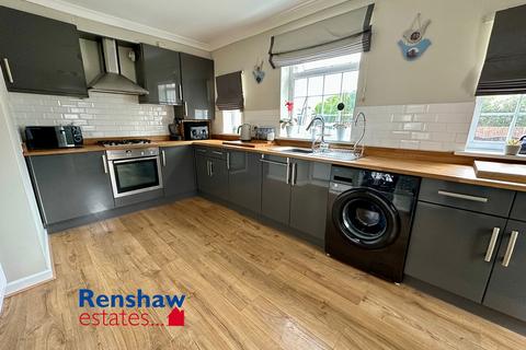 2 bedroom end of terrace house for sale, Boweswell Road, Ilkeston, Derbyshire