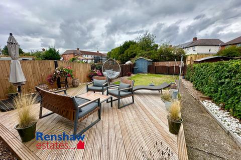 2 bedroom end of terrace house for sale, Boweswell Road, Ilkeston, Derbyshire