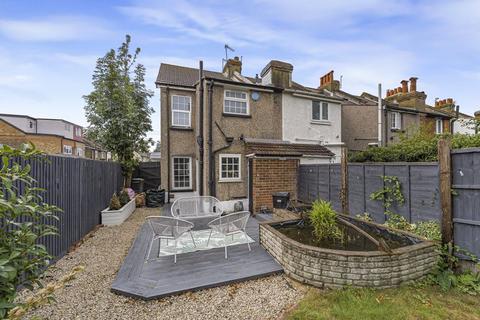 15 Haven Close, Sidcup, DA14 5DY