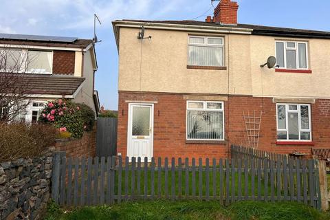 undefined, Cockshutt, Bridgnorth WV16