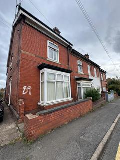 3 bedroom end of terrace house to rent, New Road, Dudley, DY2 9AZ