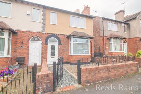 Wilkinson Street, Ellesmere Port CH65