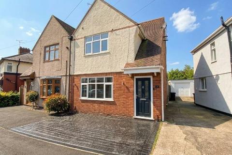 undefined, Bede Road, Stockingford, Nuneaton