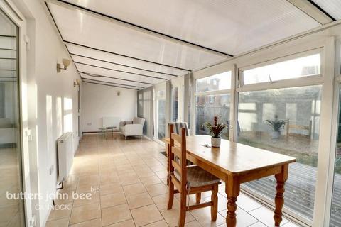 undefined, Capercaillie Drive, Cannock
