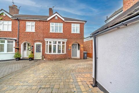 undefined, High Street, Cheslyn Hay, Walsall WS6