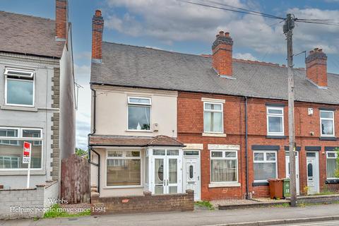 Cannock Road, Cannock WS11